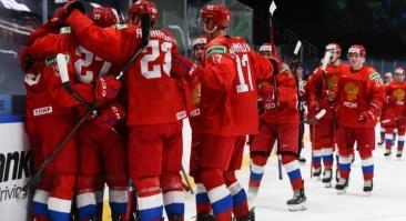Россия - Германия - 2:1. Голы и лучшие моменты четвертьфинала МЧМ-2021