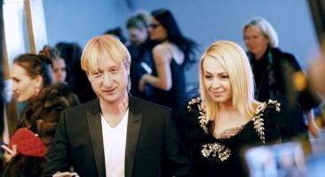 Плющенко поздравил Рудковскую с днем рождения и описал свою жену тремя словами