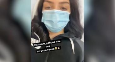 Евгения Медведева проникновенно и трогательно поблагодарила врачей