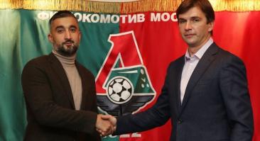 Самедов назначен главным селекционером «Локомотива»