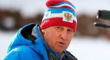 Главный тренер сборной России по биатлону Польховский рассказал, почему часть его полномочий у Волкова