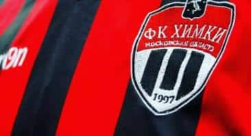 В «Химках» рассказали, кого хотят купить зимой