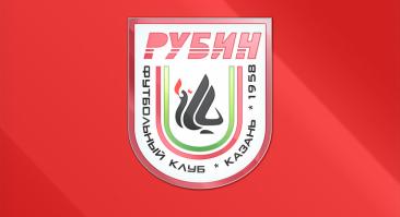 «Рубин» возьмет на просмотр показавшего отличную результативность воспитанника «Зенита»
