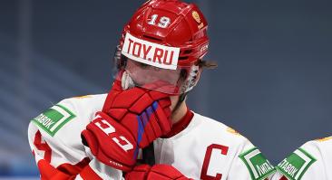 Капитан российской молодежки Подколзин: «Надо было играть лучше»