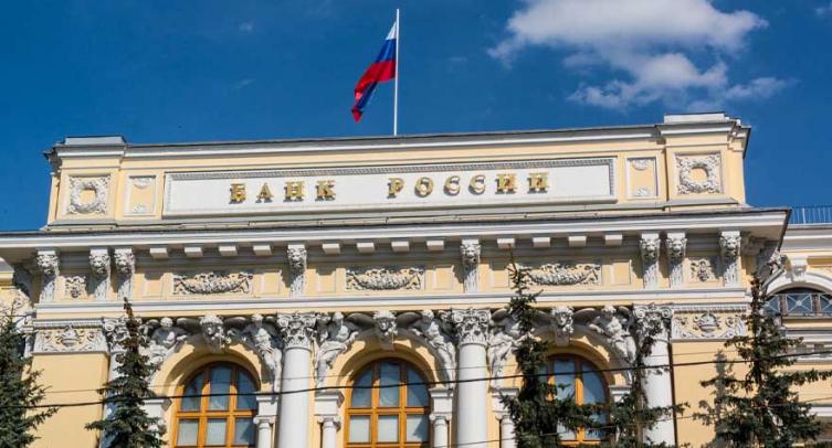 Центробанк парализовал работу офшорных букмекеров и казино в России (The Bell)