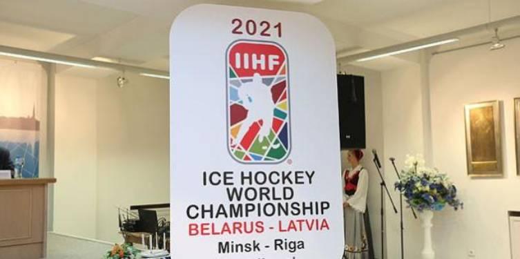 Стало известно, при каких условиях пройдет хоккейный чемпионат мира