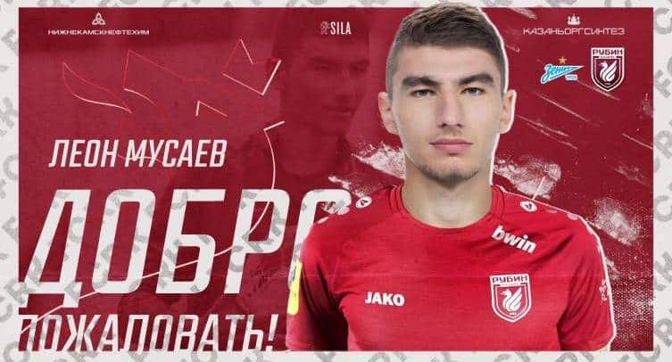 Гендиректор «Рубина» Сайманов о Леоне Мусаеве: «Он не был нужен «Зениту»