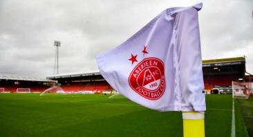 Болельщики «Абердина» создали фейкового тренера, а букмекер начал принимать ставки на то, что он возглавит команду