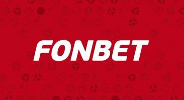«Фонбет» подпишет спонсорское соглашение с «ПСЖ»