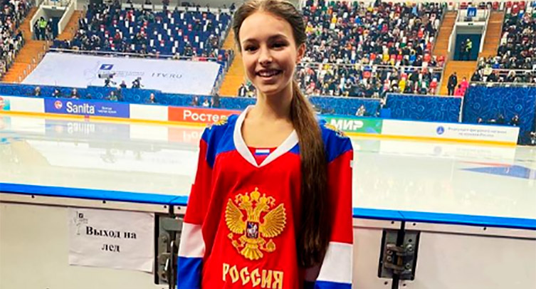 Туктамышева поздравила Щербакову с днем рождения
