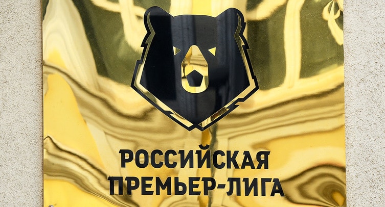 26-й тур РПЛ. Расписание и прямые трансляции
