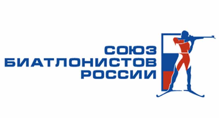 Определено главное условие восстановления членства Союза биатлонистов России в IBU