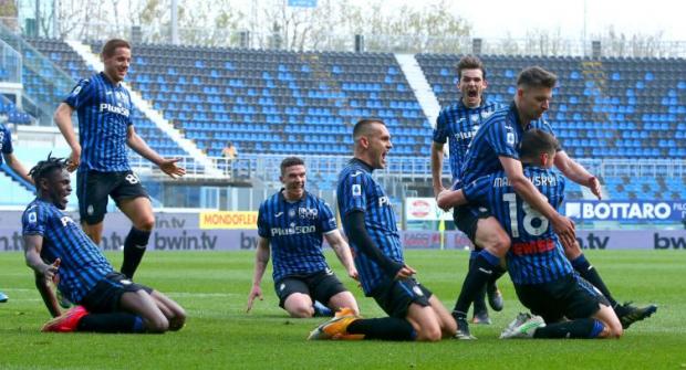 Рома - Аталанта: прогноз Александра Шовковского на 22 апреля 2021