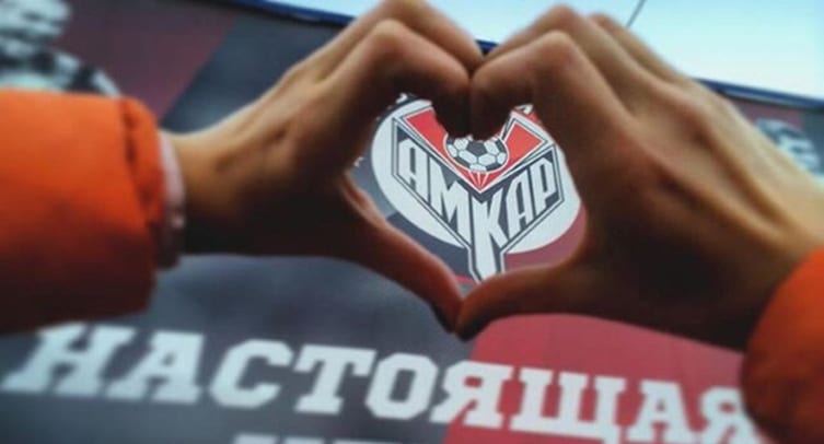 ФК «Амкар» подал заявку на участие в ПФЛ