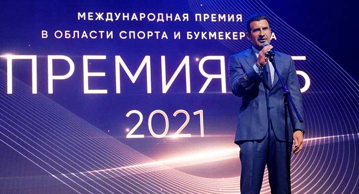 Премия РБ 2021: букмекер года — «Фонбет», лучшая линия у «Бетсити», специальный гость — Луиш Фигу