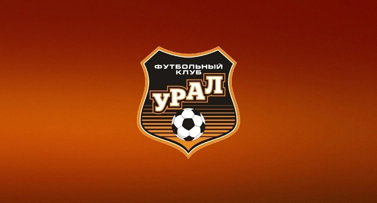 Финансирование «Урала» увеличится до 2 миллиардов рублей