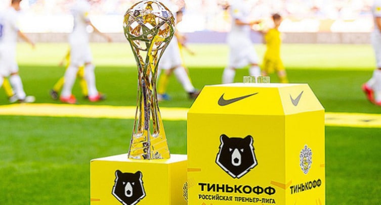 02.05.2021 — Расписание матчей 28-го тура РПЛ