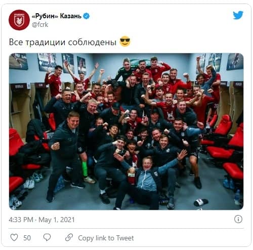 «Рубин» опубликовал фото из раздевалки после победы над «Динамо»