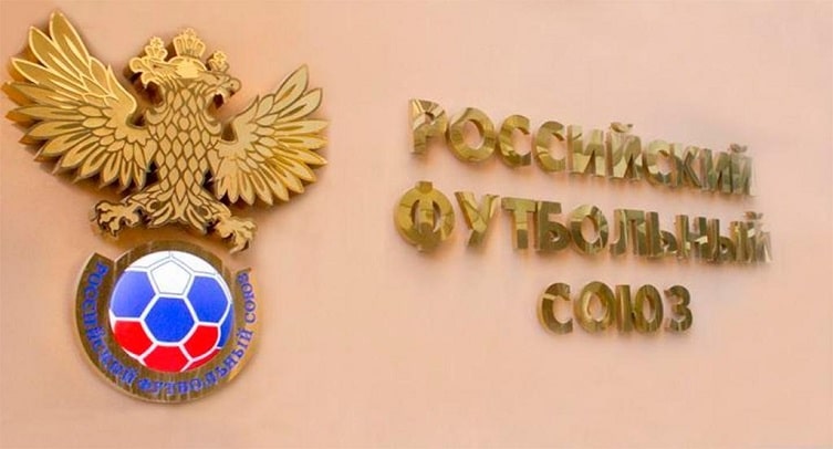 РФС рассмотрит твит «Спартака» про конюшню после победы над ЦСКА