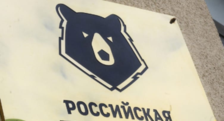 В РПЛ в этом сезоне не состоятся стыковые матчи