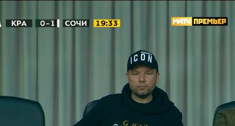 Мусаев в стильном образе побывал на матче «Краснодар» - «Сочи»