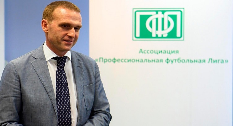 Президент ПФЛ отреагировал на игру на ставках четырех футболистов лиги