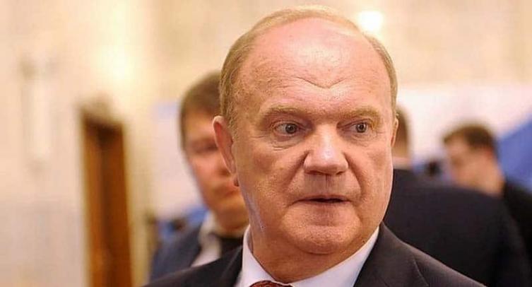Лидер КПРФ Зюганов признался, что болел за сборную Украины в матче с Нидерландами
