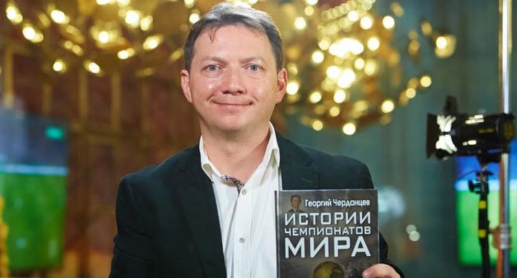 Черданцев раскритиковал уровень матча Шотландия-Чехия и обратился к критикам РПЛ