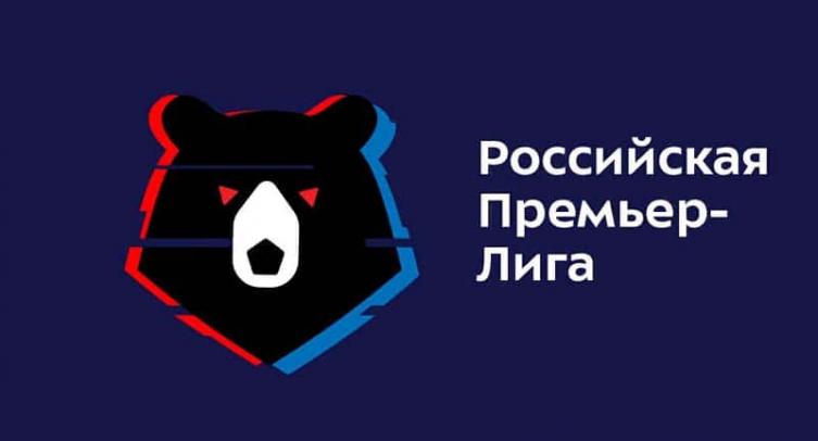 РПЛ пошла в десятку самых дорогих лиг в мире по версии портала Transfermarkt