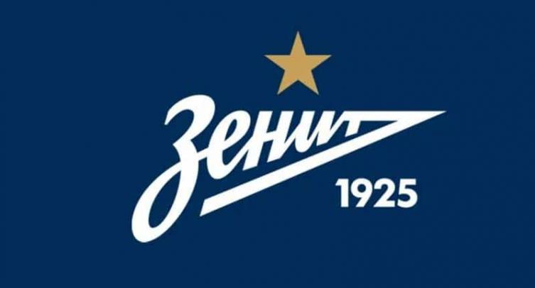 В «Зените» высказались о проекте реформы отечественного футбола от РФС