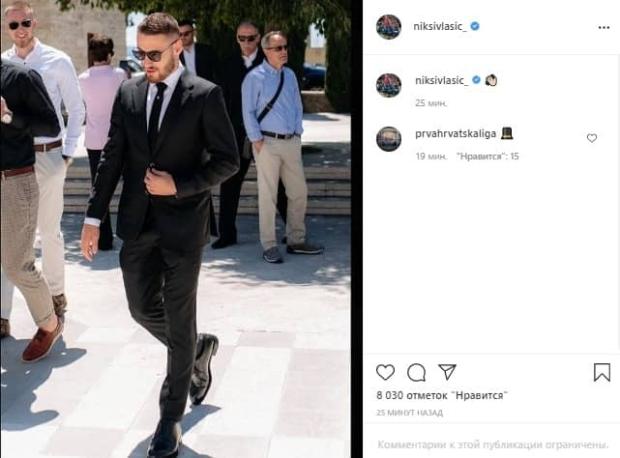 Никола Влашич подписался на аккаунт «Милана» в Instagram
