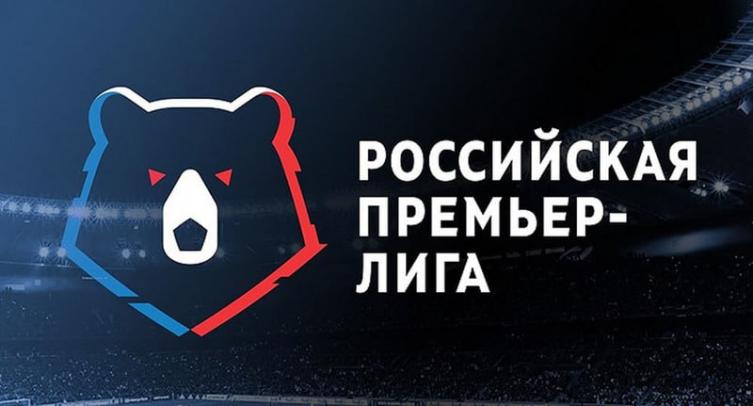 Сегодня продолжится первый тур РПЛ. Расписание и трансляции матчей