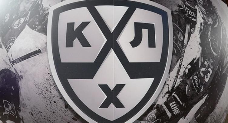КХЛ обнародовала календарь на сезон-2021/22