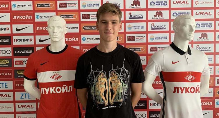 Московский «Спартак» подписал 16-летнего нападающего