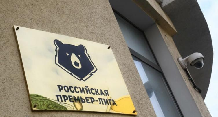 РПЛ опубликовала видео лучших голов первого тура