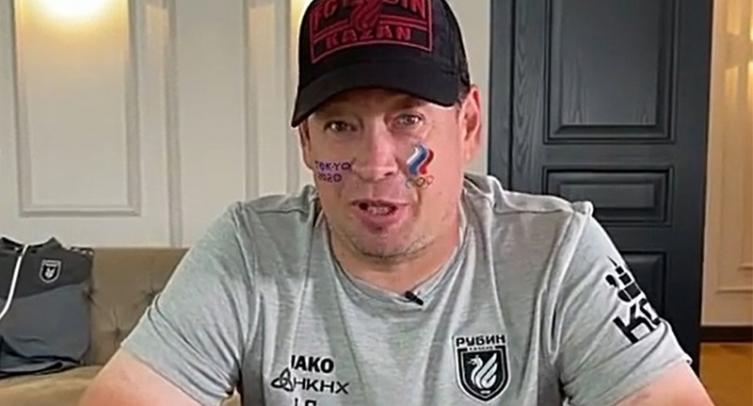 Слуцкий записал обращение к российским олимпийцам