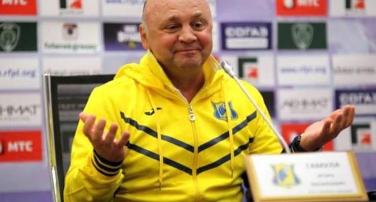 Гамула ярко описал свое желание возглавить «Ростов»