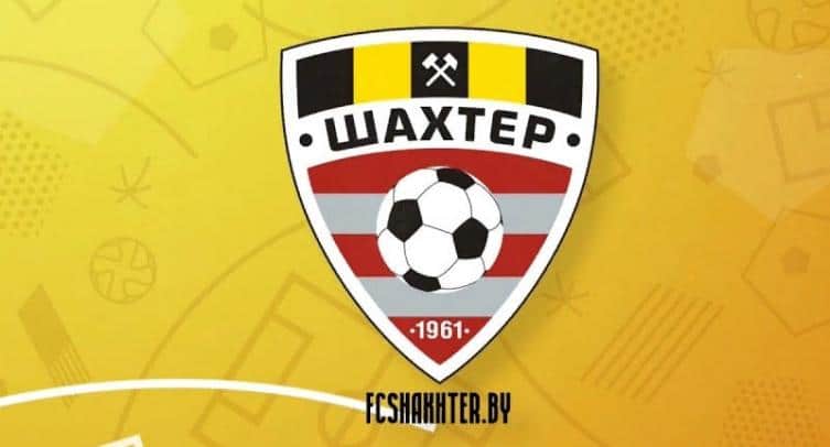 В Солигорске прошел турнир Shakhter Cup по FIFA 2021