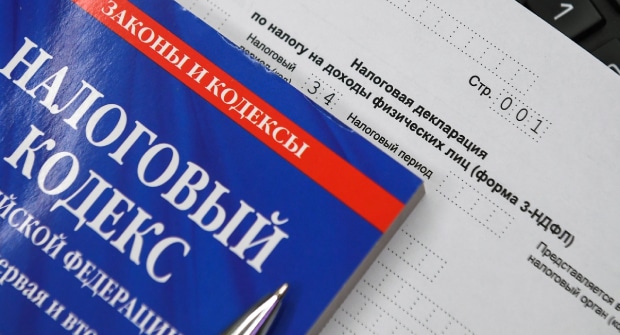 Минфин хочет усилить налоговую нагрузку на букмекеров