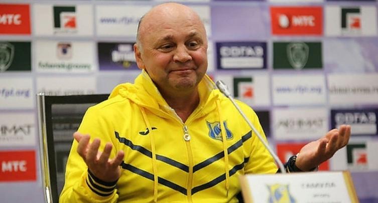 РПЛ выразила соболезнования после смерти Гамулы