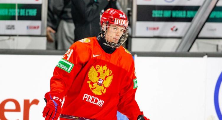 Юров попал в десятку самых перспективных игроков МЧМ-2022 по версии скаутов