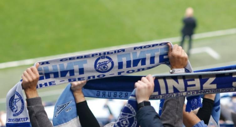 Фанаты «Зенита» из «Ландскрона» отказались от оформления Fan ID