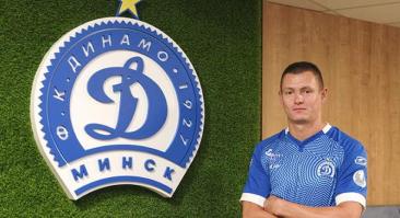 «Ростов» ведёт переговоры о трансфере полузащитника минского «Динамо» Селявы