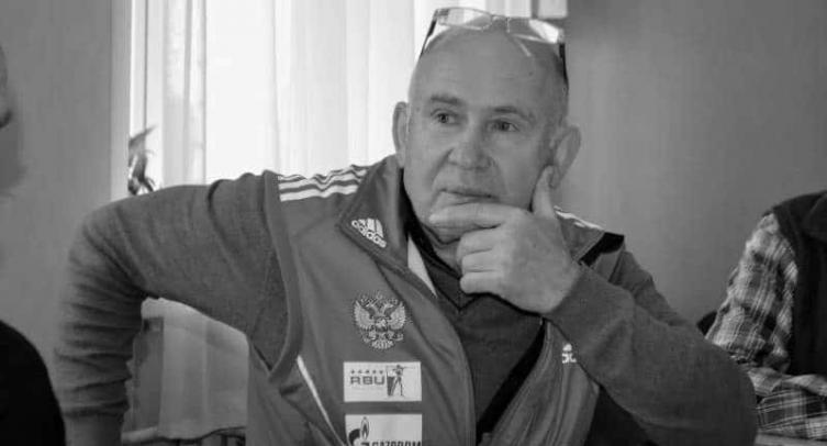 Двукратный олимпийский чемпион по биатлону Алябьев скончался в возрасте 70 лет