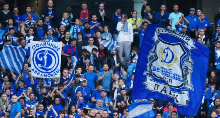 Фанаты «Динамо» присоединились к бойкоту FAN ID