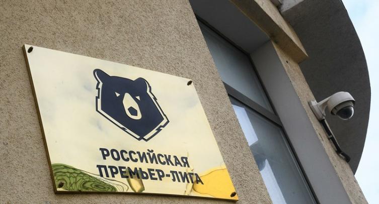 РПЛ перенесла матчи «Ростов» – «Крылья Советов» и «Краснодар» – «Локомотив»