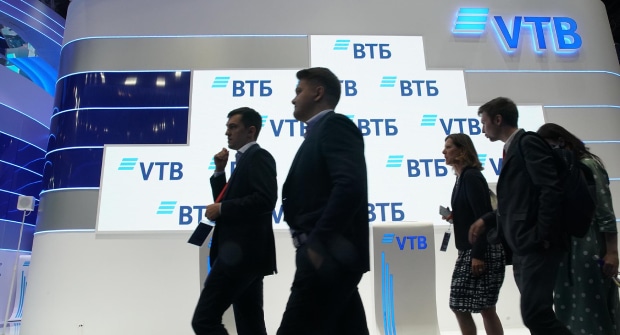 ВТБ оценил долю во владельце ЕЦУПС в 31,7 млрд рублей