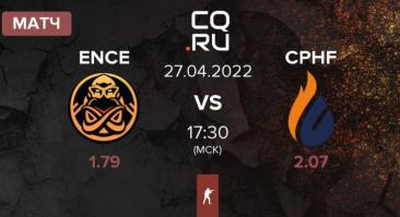 ENCE – Copenhagen Flames — прогноз Андрея Захарова на матч 27 апреля 2022