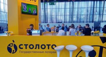 Оператор «Столото» выступил против инициативы о контроле ЕРАИ рынка лотерей