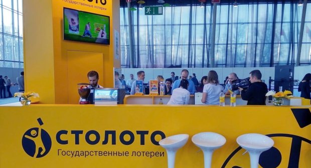 Оператор «Столото» выступил против инициативы о контроле ЕРАИ рынка лотерей